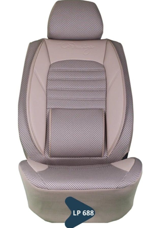 SİLİKONLU JAKAR KOLTUK KILIFI TİCARİ SERİSİ BEJ KILÇILLI LP688