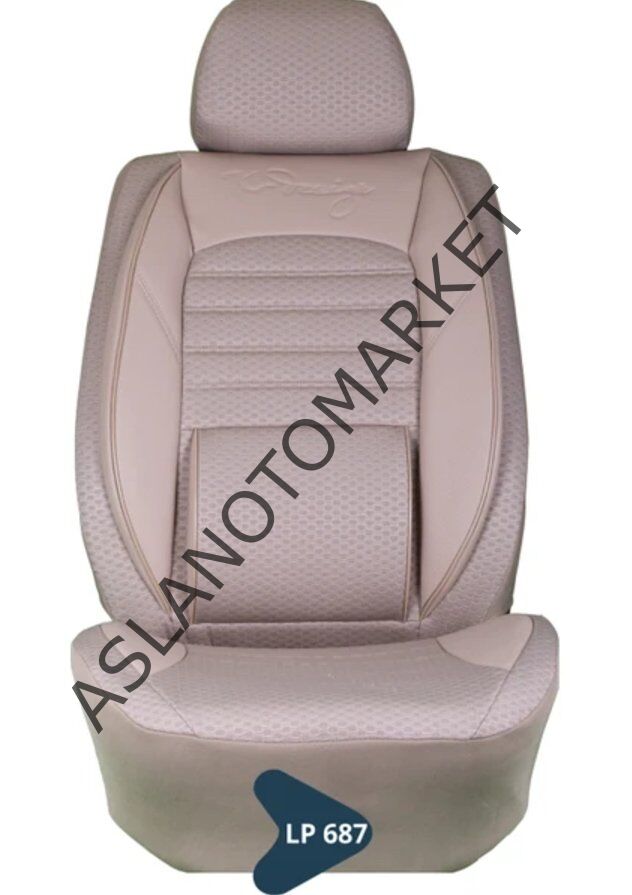 SİLİKONLU JAKAR KOLTUK KILIFI TİCARİ SERİSİ BEJ SİYAH DESEN LP687