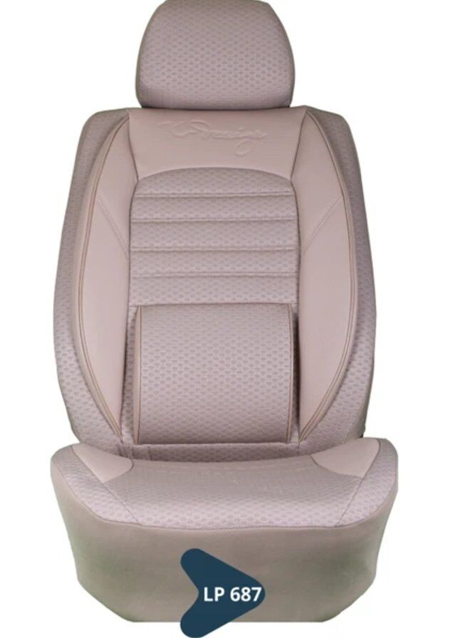 SİLİKONLU JAKAR KOLTUK KILIFI TİCARİ SERİSİ BEJ SİYAH DESEN LP687