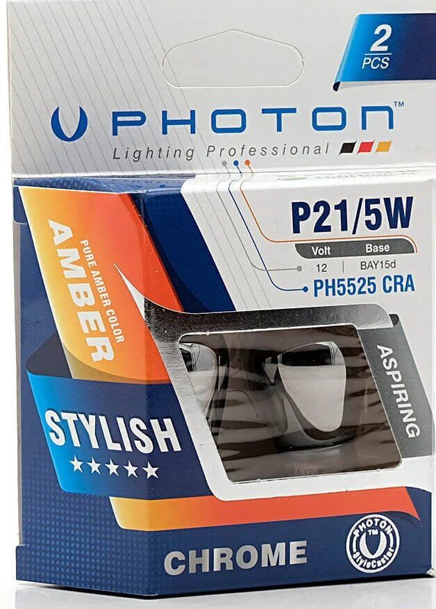 PHOTON ÇİFT DUY PH5525 NA ASPİRİNG SERİSİ
