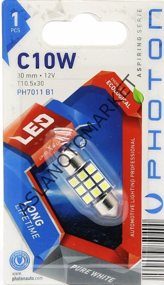 PHOTON C10W 30MM SOFİT PH7011 B1 ASPİRİNG SERİSİ