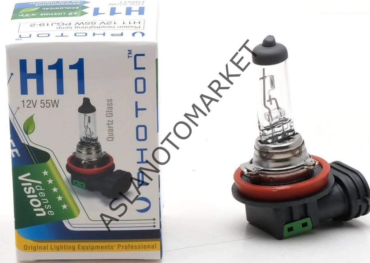 PHOTON H11 12V 55W PH5511