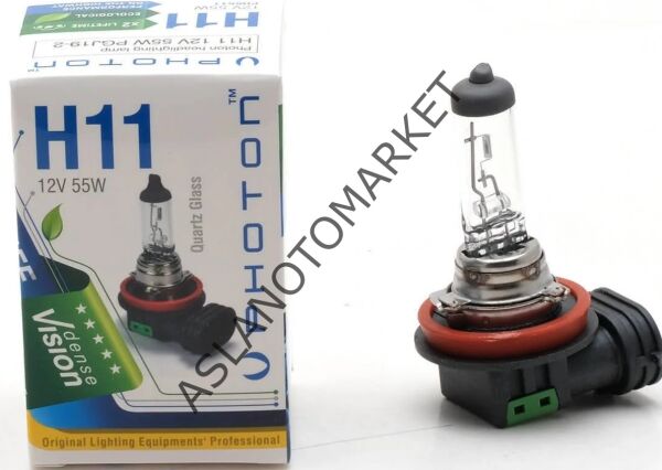 PHOTON H11 12V 55W PH5511