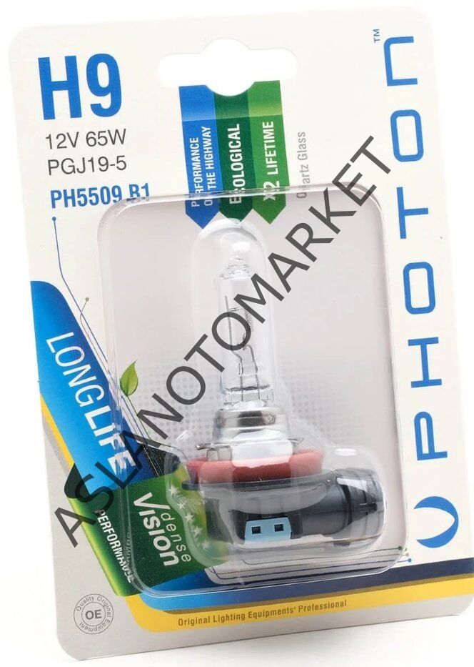 PHOTON H9 12V 65W BLISTER PH5509