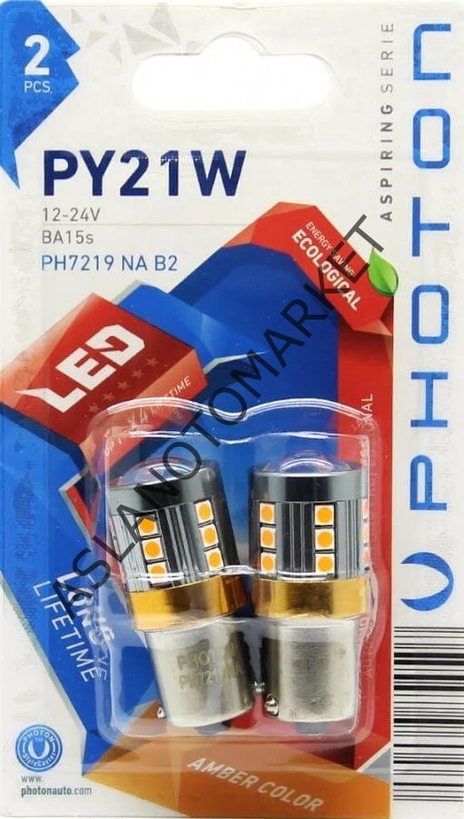 PHOTON TEK DUY PH7219 NA EX (2'Lİ BLISTER) EXCLUSİVE SERİSİ