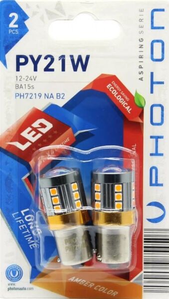 PHOTON TEK DUY PH7219 NA EX (2'Lİ BLISTER) EXCLUSİVE SERİSİ