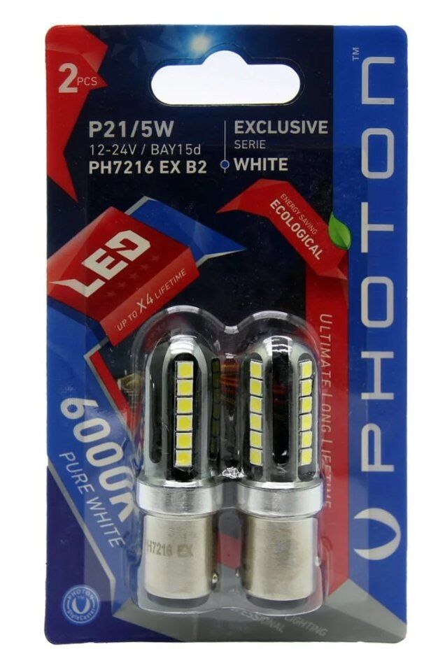 PHOTON PH7216 R B2 ASPİRİNG SERİSİ ÇİFT DUY