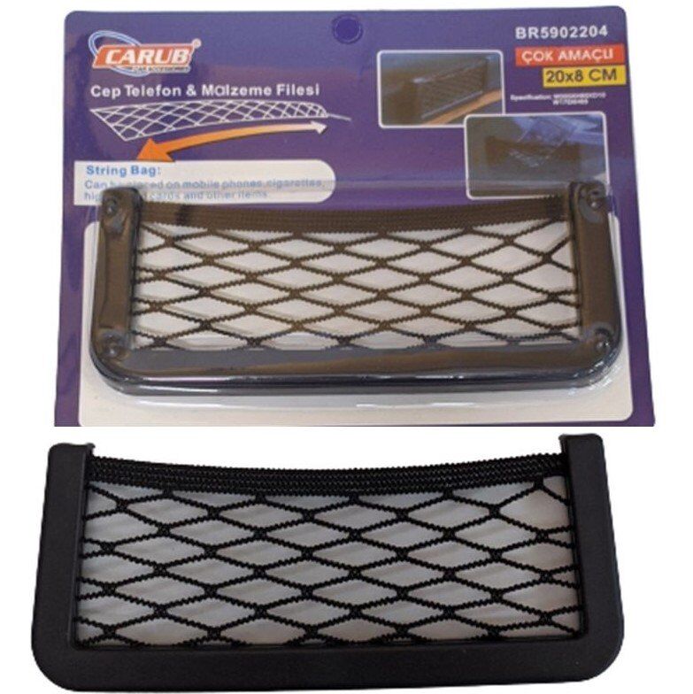 CARUB MALZEME FİLESİ 20X8 CM