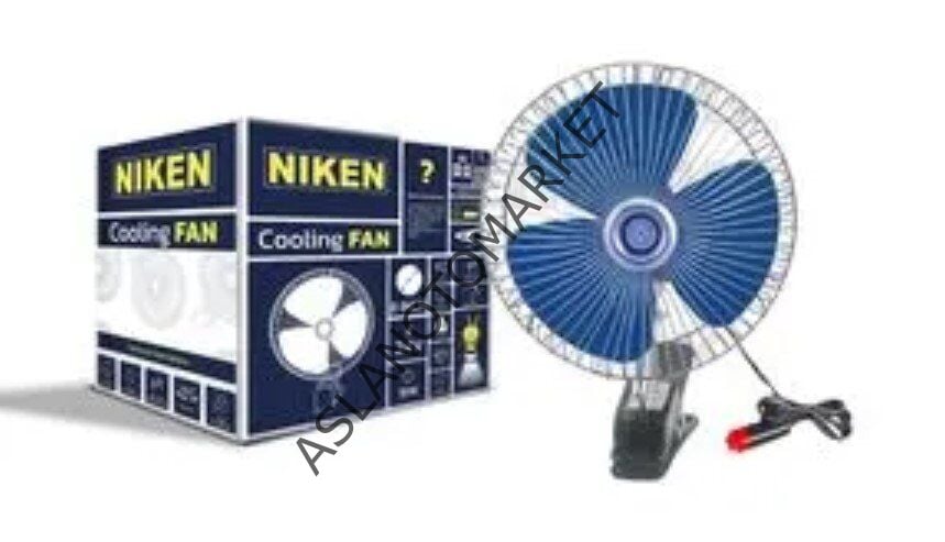 ARAÇ İÇİ VANTİLATÖR MAVİ MANDALLI