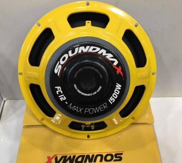 SOUNDMAX SX-FC12 30 CM BASS KABİN İLE BİRLİKTE