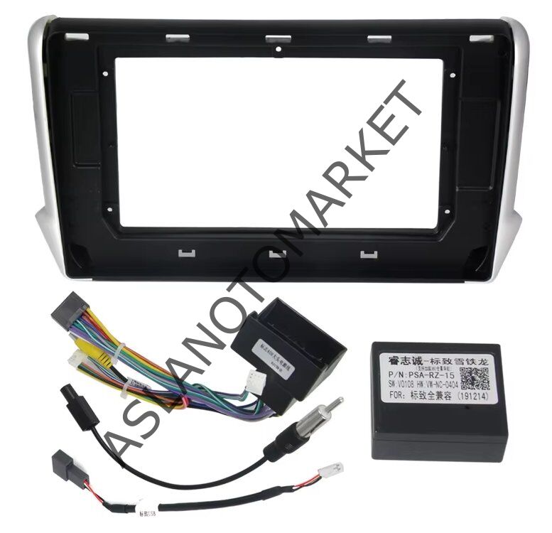 PEUGEOT 2008 PEUGEOT 308 PEUGEOT 208 2016-2019 9 İNÇ MULTİMEDİA ÇERÇEVESİ