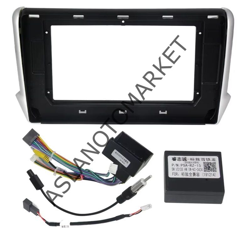 PEUGEOT 2008 PEUGEOT 308 PEUGEOT 208 2016-2019 9 İNÇ MULTİMEDİA ÇERÇEVESİ