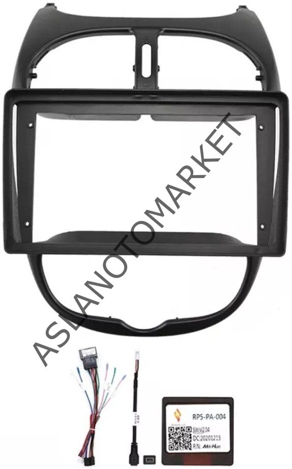PEUGEOT 206 2004-2008 CİTROEN C2 2006-2013 9 İNÇ SİYAH MULTİMEDİA ÇERÇEVESİ