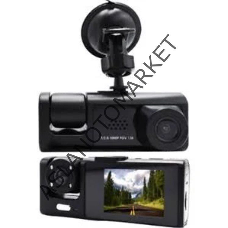 MPIA ARAÇ ÖN KAYIT KAMERASI