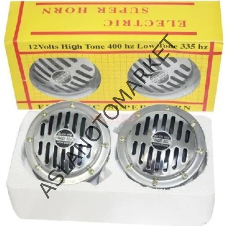 CARUB ÇINÇIN KORNA